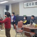 대창면분회 경로당 이미지