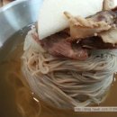 광남수사 | 마포 나들이<무삼면옥-프릳츠커피-외백>
