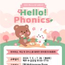 영도도서관 남항분관 이미지