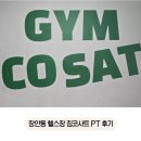 (주)두웅 이미지
