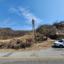 오향6리 이미지