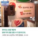 바른손약국 이미지