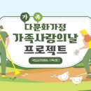 다가온 프로그램실 이미지