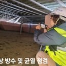 판문경로당 이미지