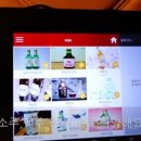 엔돌핀 노래방 이미지