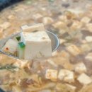 일광돌판식육식당 이미지