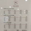 모모그루밍 이미지