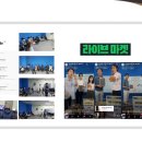 티에이커머스 이미지