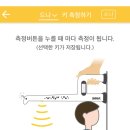 헤이드니 이미지