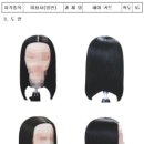 드루와헤어 이미지