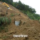 홍천국도유지관리사무소 이미지