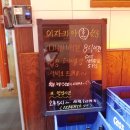 동명아파트(선부광장1로) 이미지