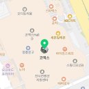 애경 빨래방 이미지