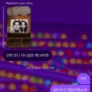 보까보까 이미지