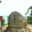 원주천2길 이미지