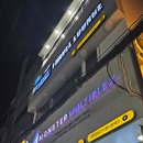 몬스터유도 멀티클럽 | 나트랑 공항 픽업 마사지샵 나트랑 몬스터 멀티 플렉스 후기