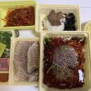 원할머니보쌈 이미지