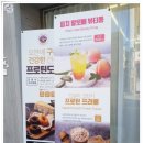 소답동111 이미지