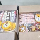 코레일로지스 부산지점 네이버블로그