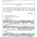소로3-111 이미지