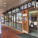 카페테이크알 이미지