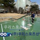 왕운공원 이미지