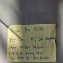 던킨광명하안점