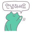 플랜부동산공인중개사사무소 이미지