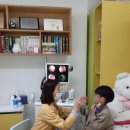 참한빛유치원 네이버블로그