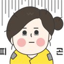 장미1차아파트 이미지