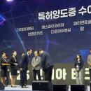 주식회사 가자