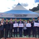 가평지역아동센터 이미지