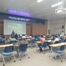 하동군농업기술센터 | 하동군농업기술센터 심화코칭 [농산물 포장디자인 교육]