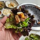 남산숯불가든 이미지