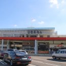 김천휴게소(부산방향) 이미지