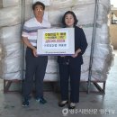 ㈜호정산업 이미지