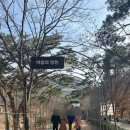 명성불교사