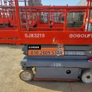 라온부분정비 이미지