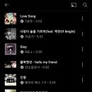 이디야커피장안타운점