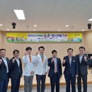 고성동부농업협동조합 이미지