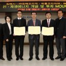 애플코리아㈜ 이미지