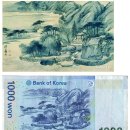 겸재정선미술관 이미지