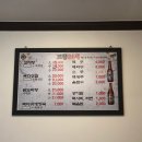 회기24 이미지