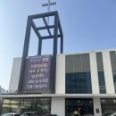 어로프헤븐 | [경기도 화성]동탄 소금빵 맛집 어로프헤븐 카페 내돈내산 후기
