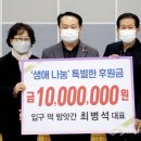 입구떡방앗간