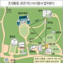 동인구내식당 이미지