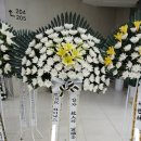 착한전문장례식장 이미지