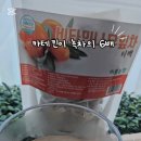 미우농장 이미지