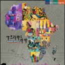 KNN아트홀 이미지