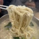 한서방칼국수 | 태백 현지인 맛집 한서방 칼국수